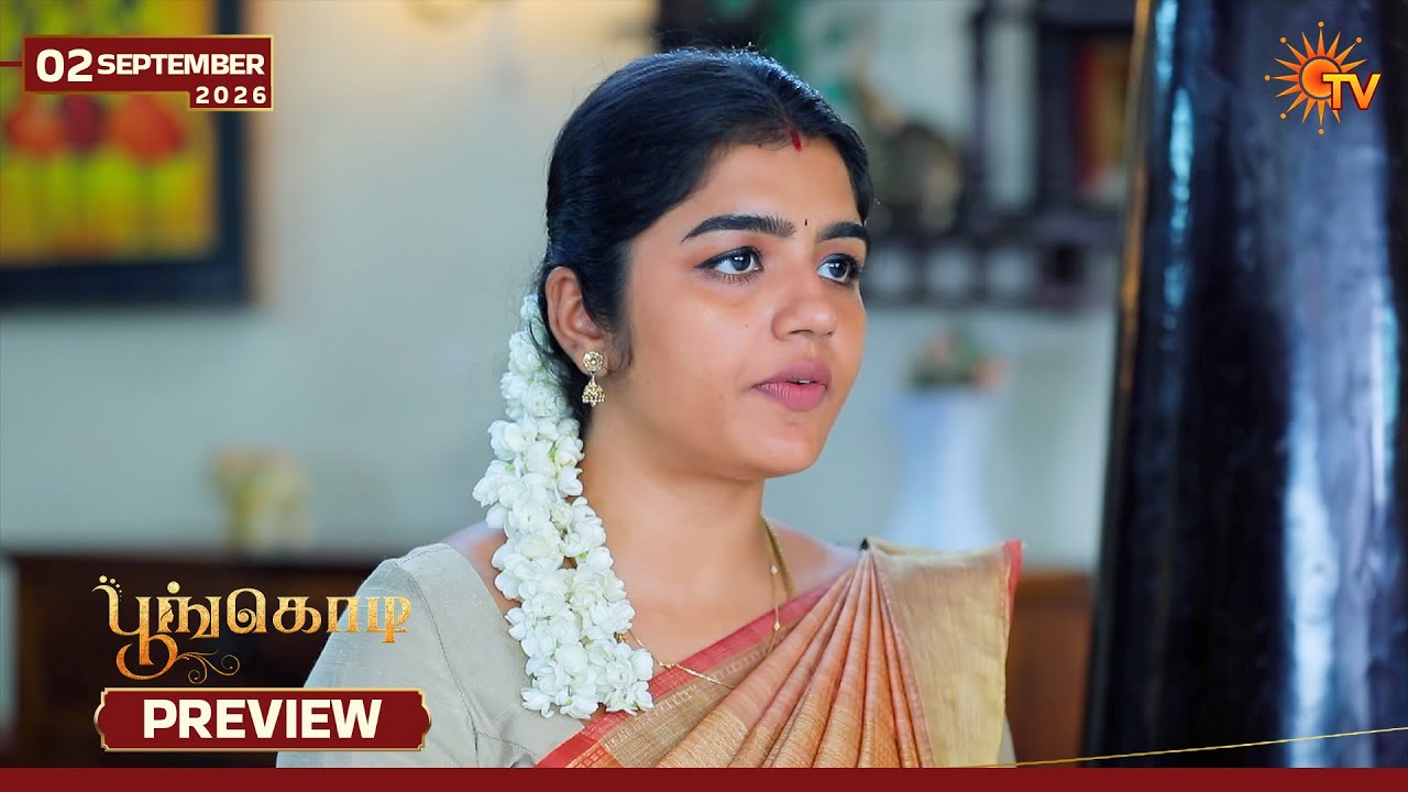 Poongodi  - Preview | 02 Sep 2026 | Tamil Serial | Sun TV