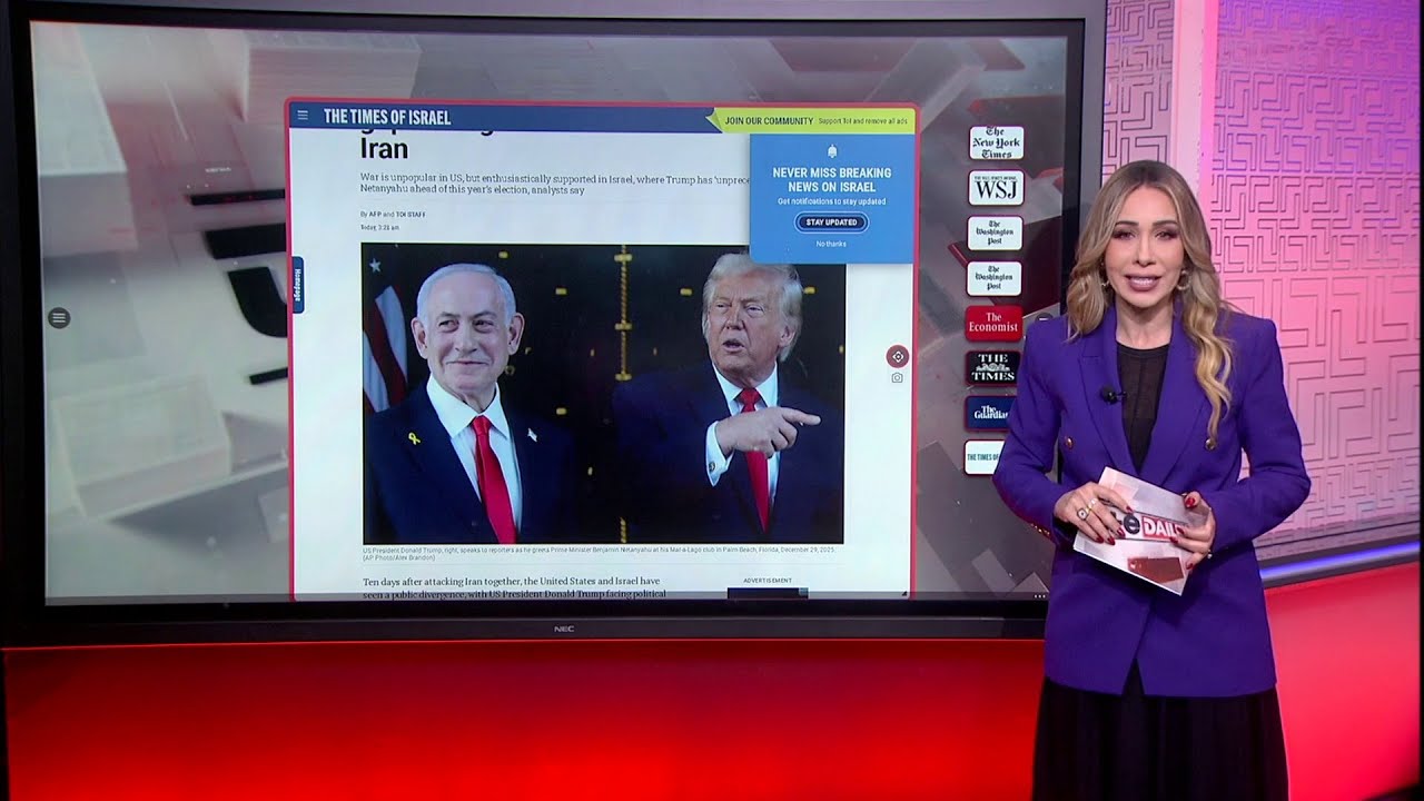 Middle East Conflict Enters Week Two | The Dailies