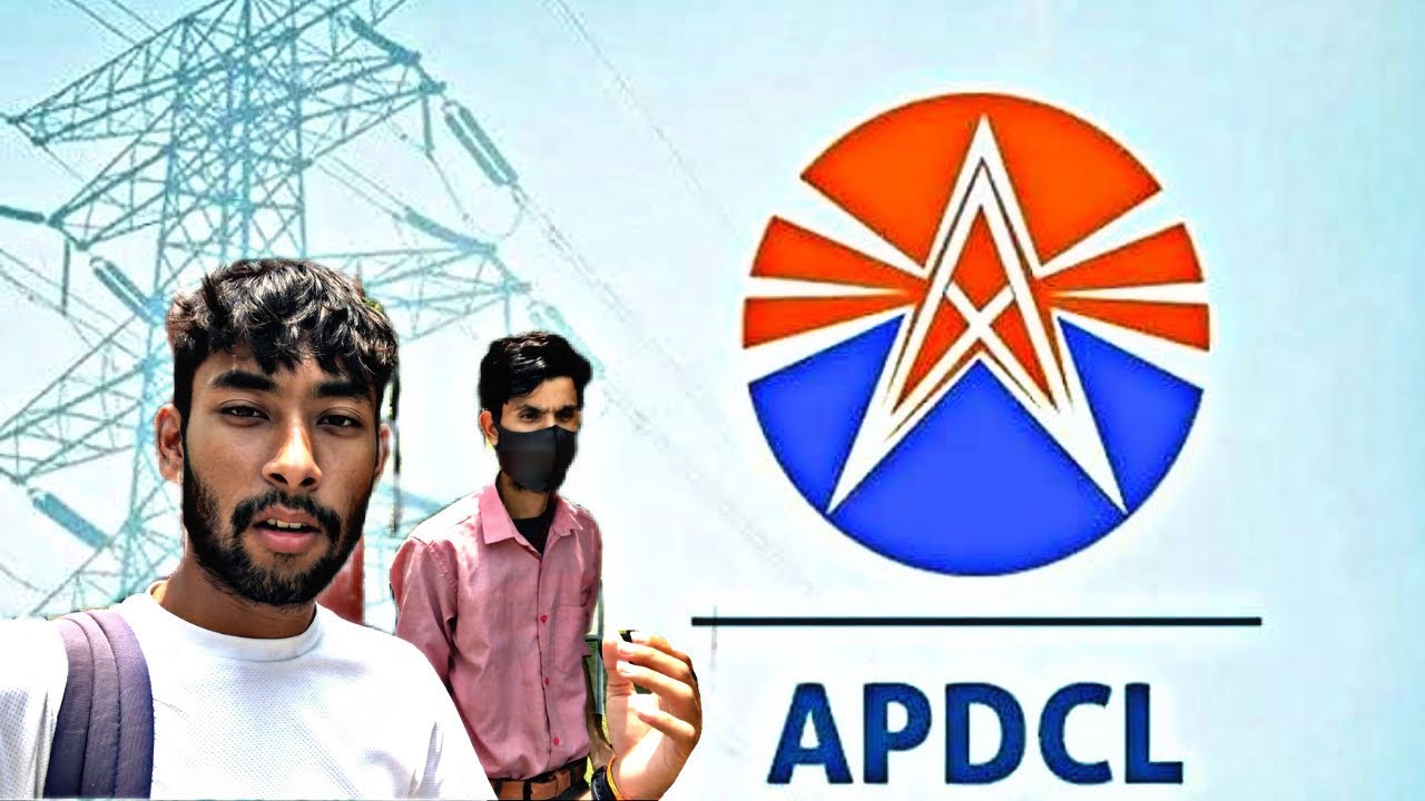 Complain To Assam Power Department (APDCL)