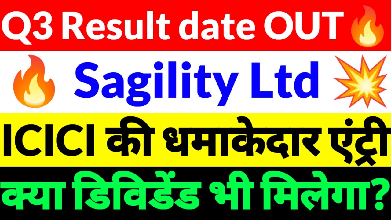 sagility india share latest news,sagility india share news,sagility india news in Hindi,sagility2026