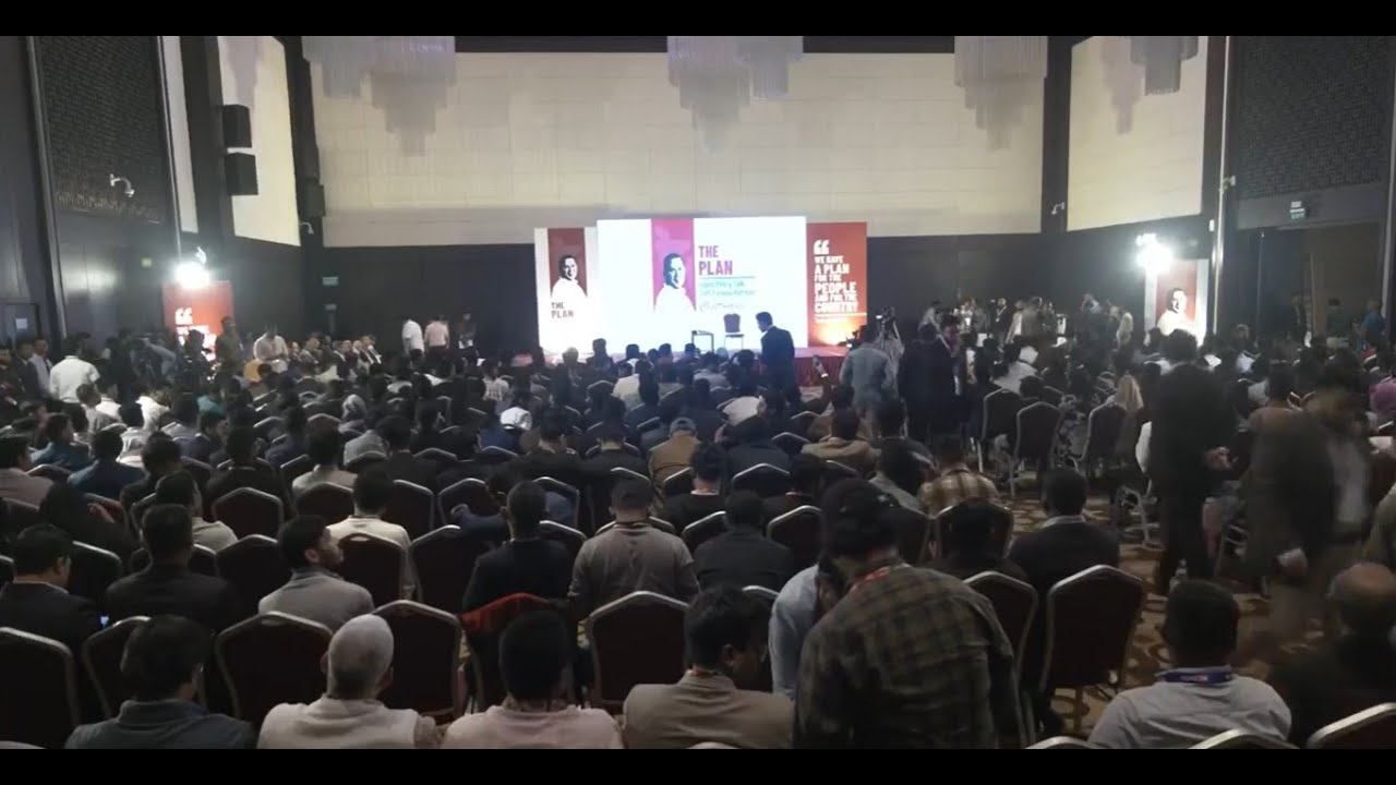 Live: The Plan— Youth Policy Talk with Tarique Rahman (Chattogram Division)