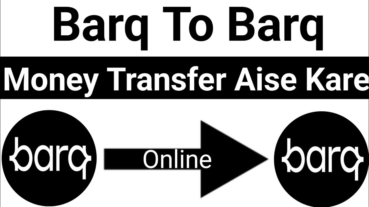 Barq Se Barq me money keise transfer karen | How To money transfer barq to barq | #onlinetipsik