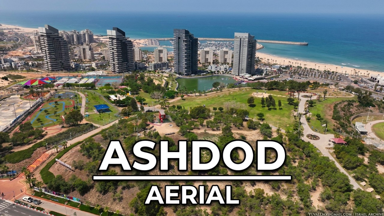 Ashdod Aerial / אשדוד צילום אוירי