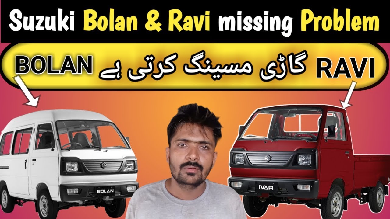 how to fix suzuki ravi euro missing problems | bolan euro missing problem || chamber missing problem