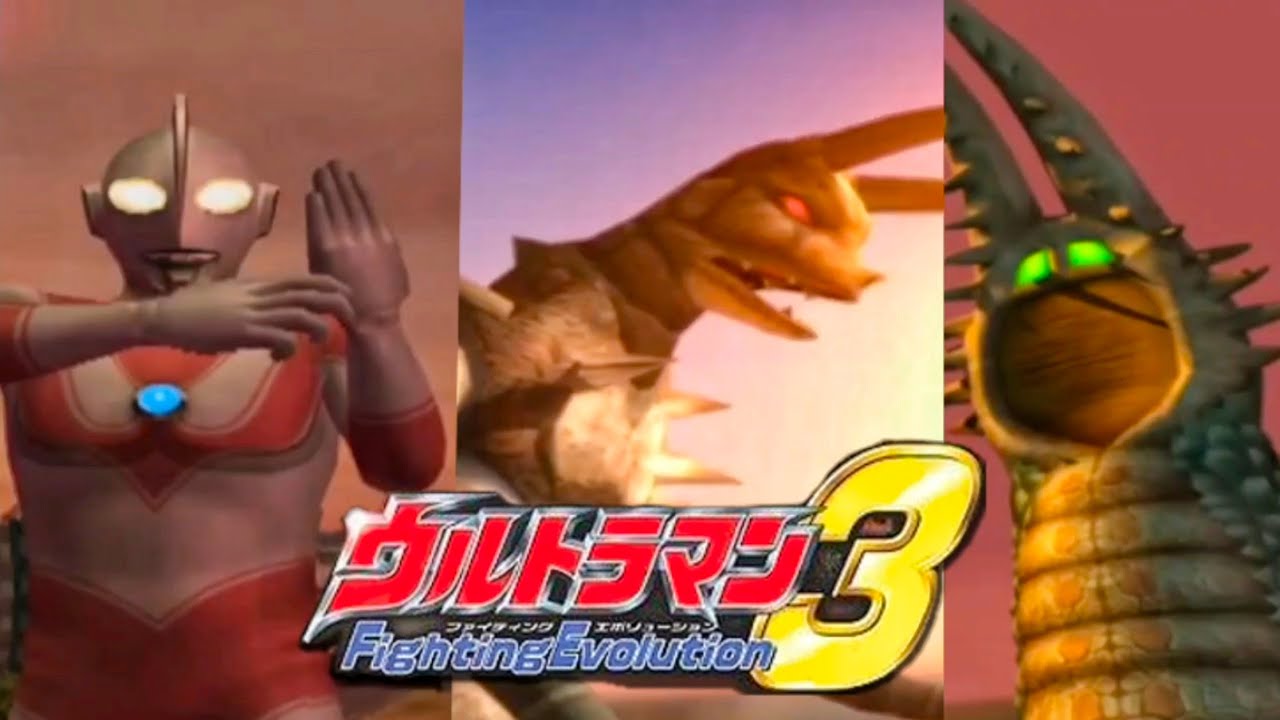 Ultraman FE3 Story Mode Ultraman Jack ตอน สงครามระหว่างสัตว์ประหลาดกับแม็ท AetherSX2 