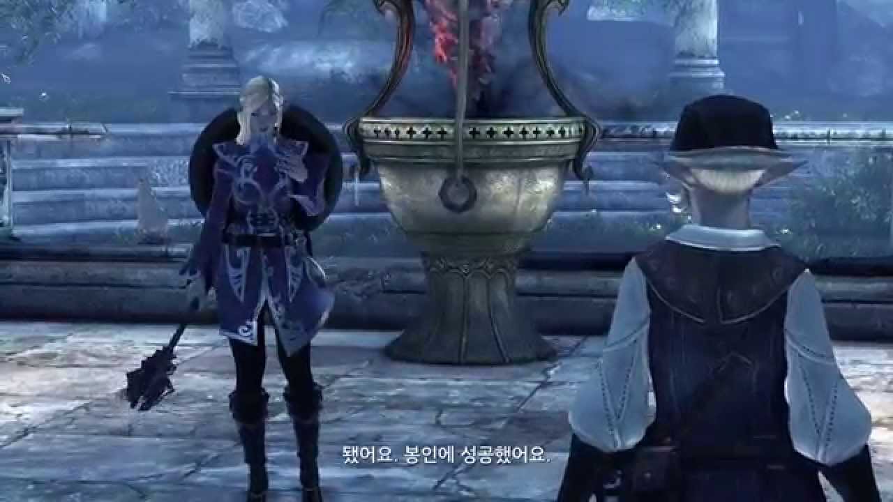 Bless Online Final Test Mage Killing Undead
