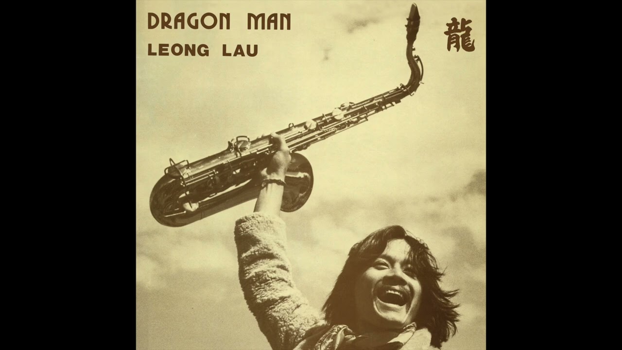 Leong Lau - The Atlas Revolution