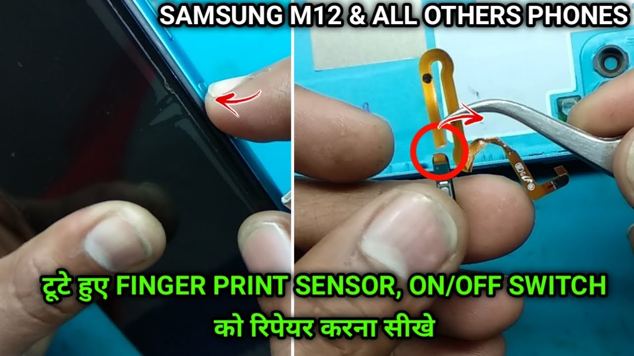 Samsung M12 Fingerprint sensor & on off switch broken ribbon solution | jumper ways