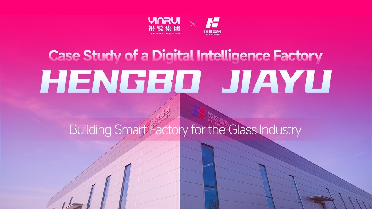 40% Efficiency Boost! Yinrui Intelligent Powers Hengbo Jiayu’s Smart Manufacturing Leap 🚀
