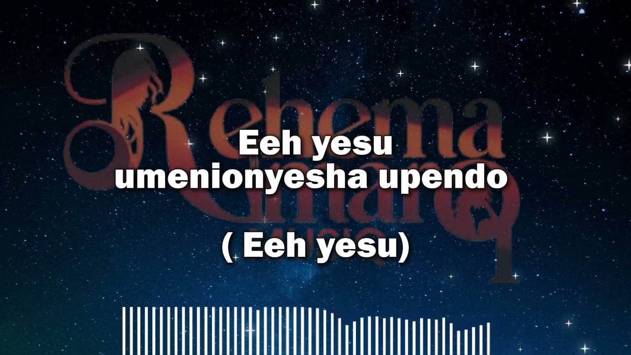 AGAPE by REHEMA IMARA OFFICIAL LYRICS