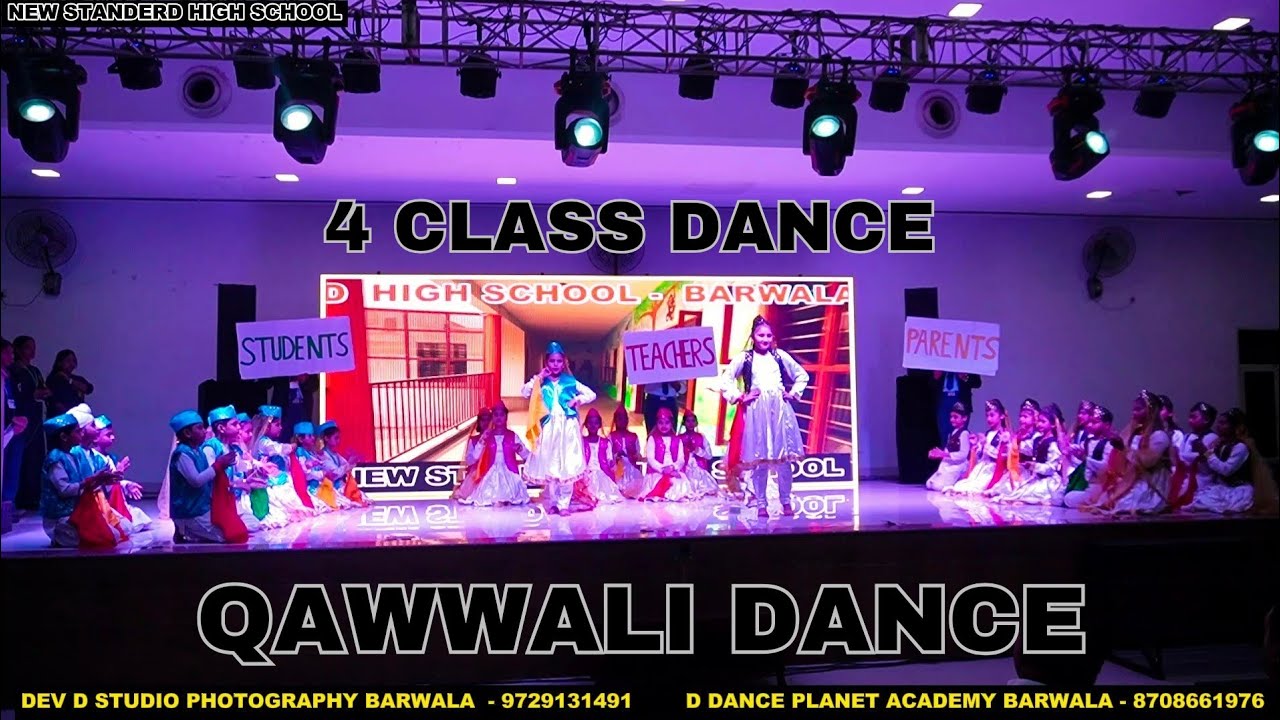 Qawwali Dance | Parents, Teachers, Students Performance New Standard High School Annual Function