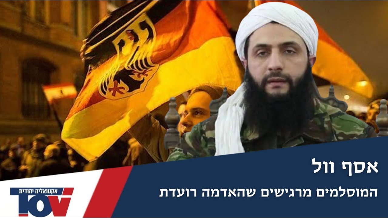 איש הקראיטיב הישראלי שעבר לוינה: 