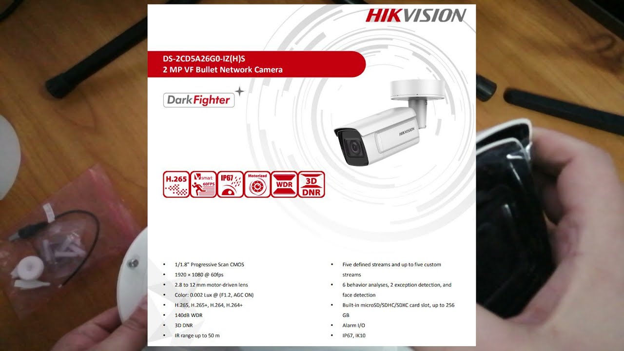 Hikvision DS-2CD5A26G0-IZHS