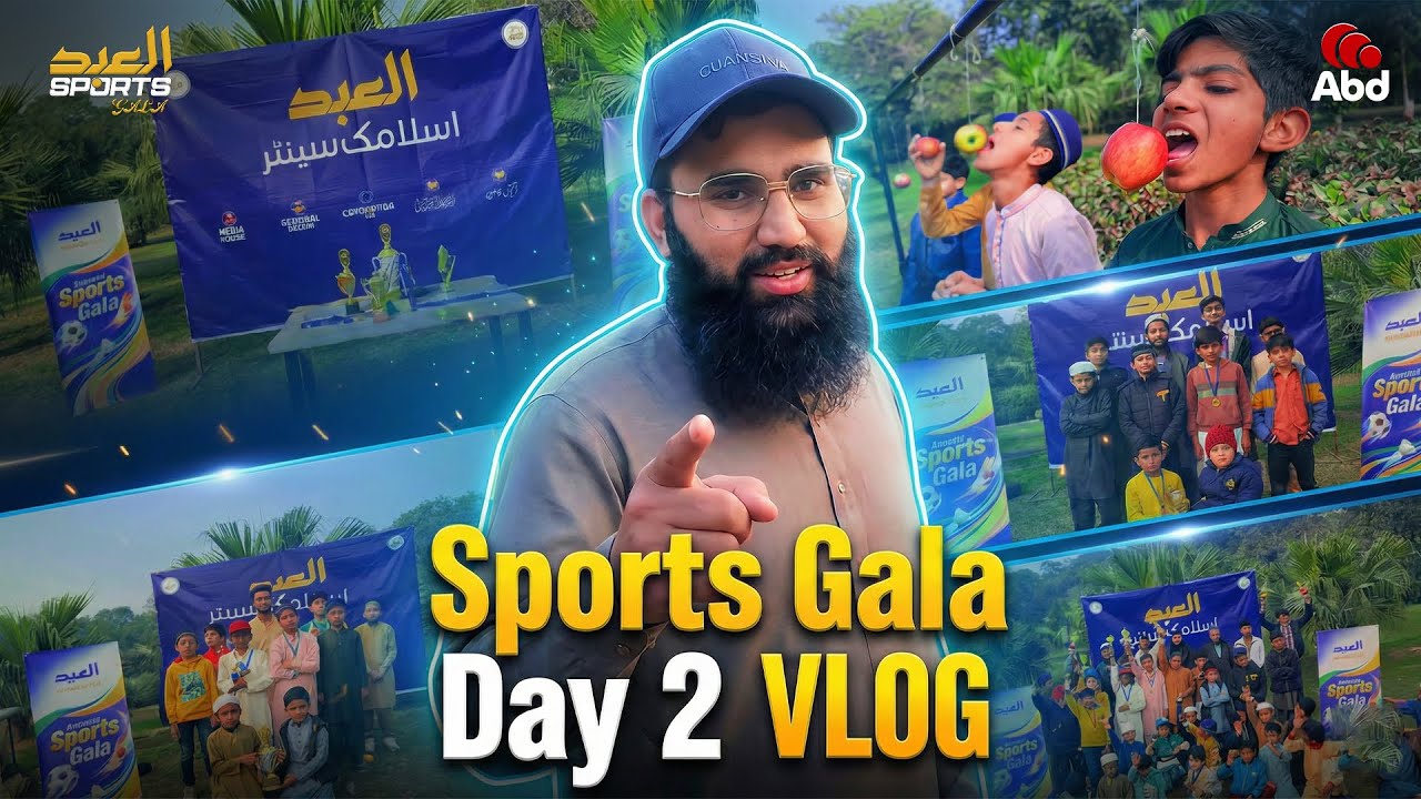 Sports Gala Day 2 Vlog | Annual School Sports Day Highlights 🔥 | ABD Media House