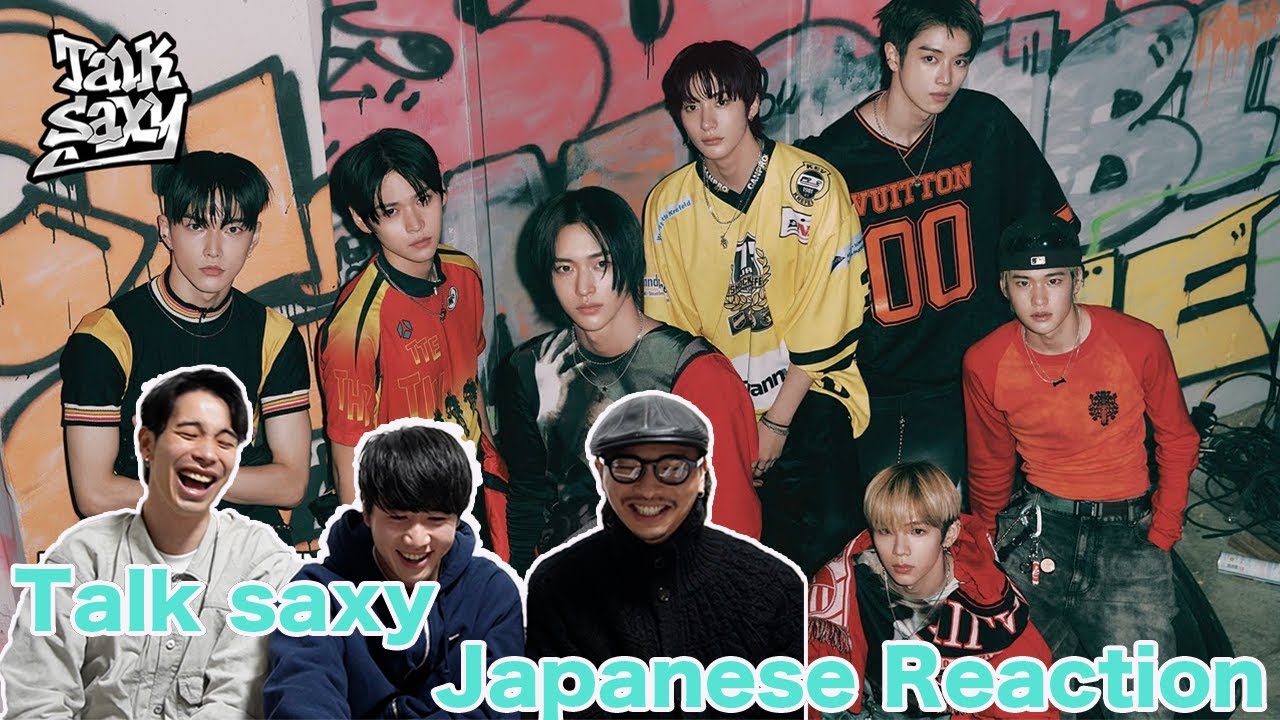 【RIIZE 라이즈】 'Talk Saxy'  Japanese Reaction