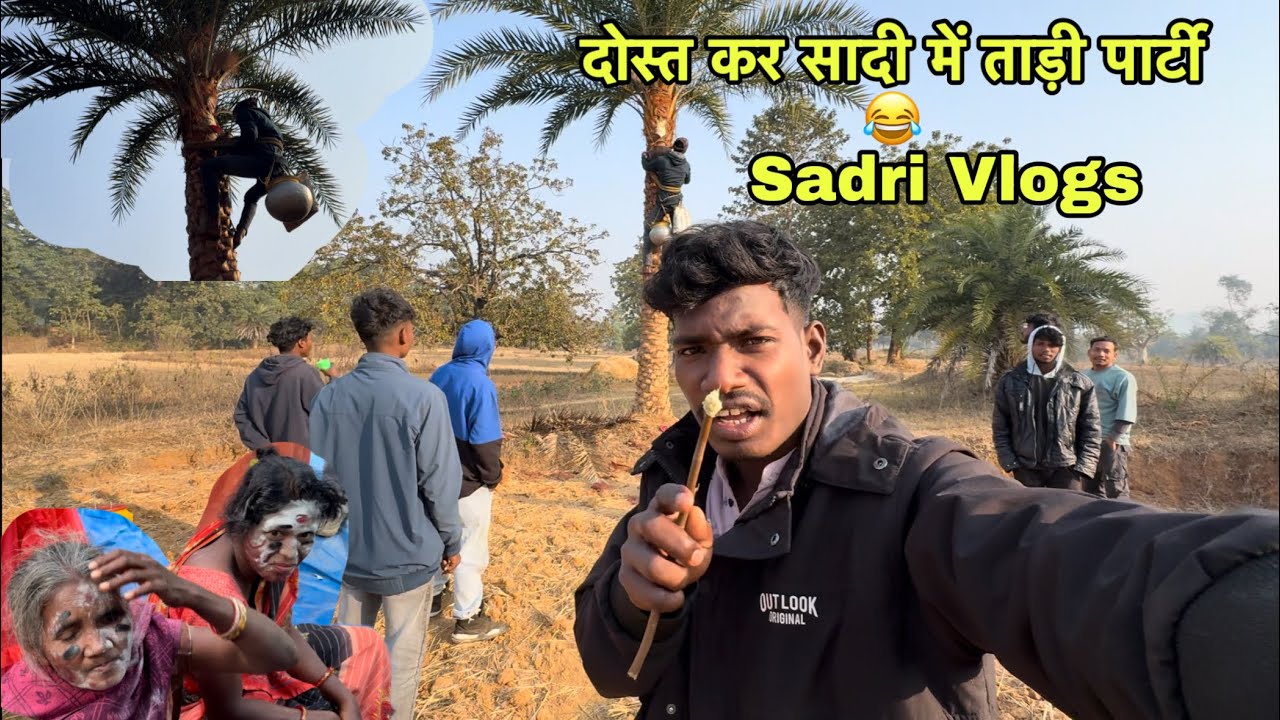 Dost Kr Sadi Me Tadi Party🤗|| Sadri Vlogs|| Koklo Lebu||