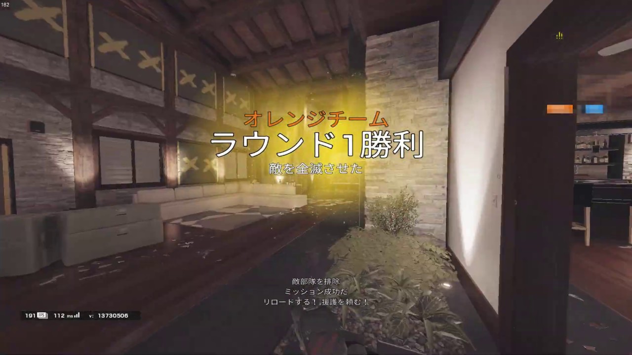 決め打ちキング　(R6s)