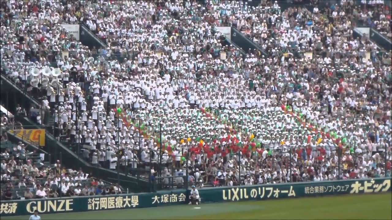 【愛知県】東邦高校野球応援メドレー １４夏