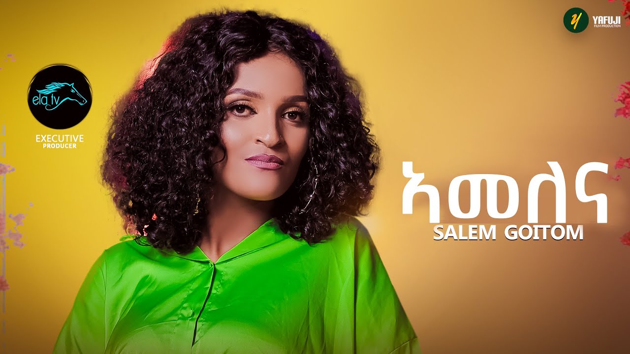 ela tv - Salem Goitom - Amalena - ኣሜሌና -  Eritrean Music 2024 - Remix Brikti Domoz