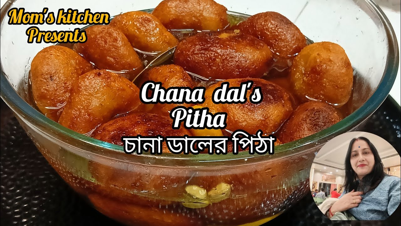 🛑 Chana dal's Pitha 🛑 Traditional Pitha recipe in Bengali || চানা ডালের পিঠা 🛑