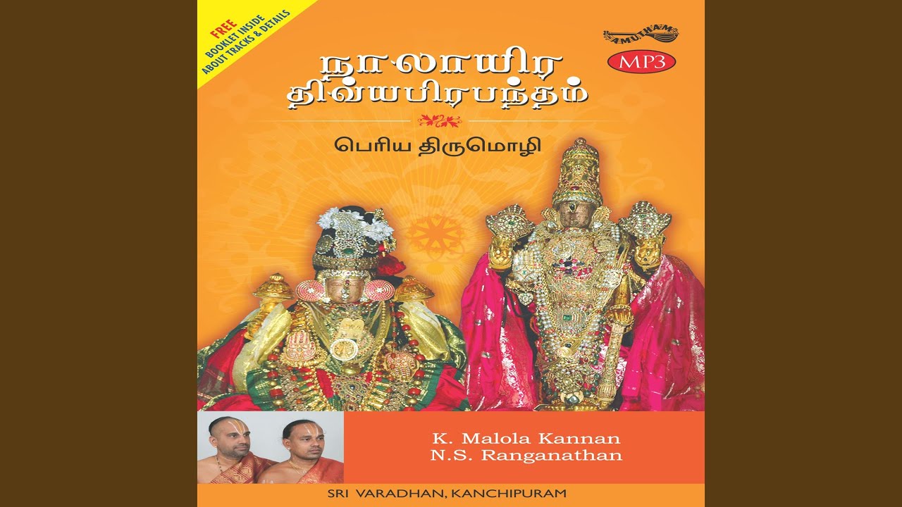 Periya Thirumozhi- Mudal Pathu