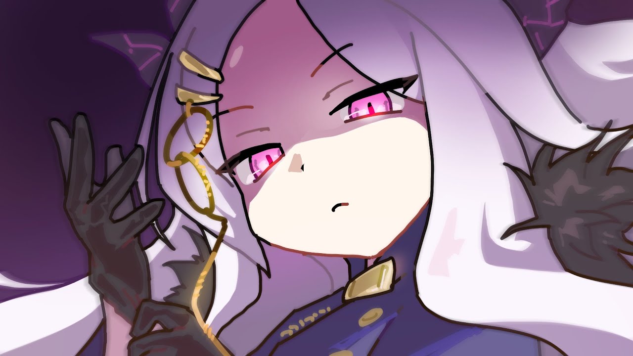 つぎ