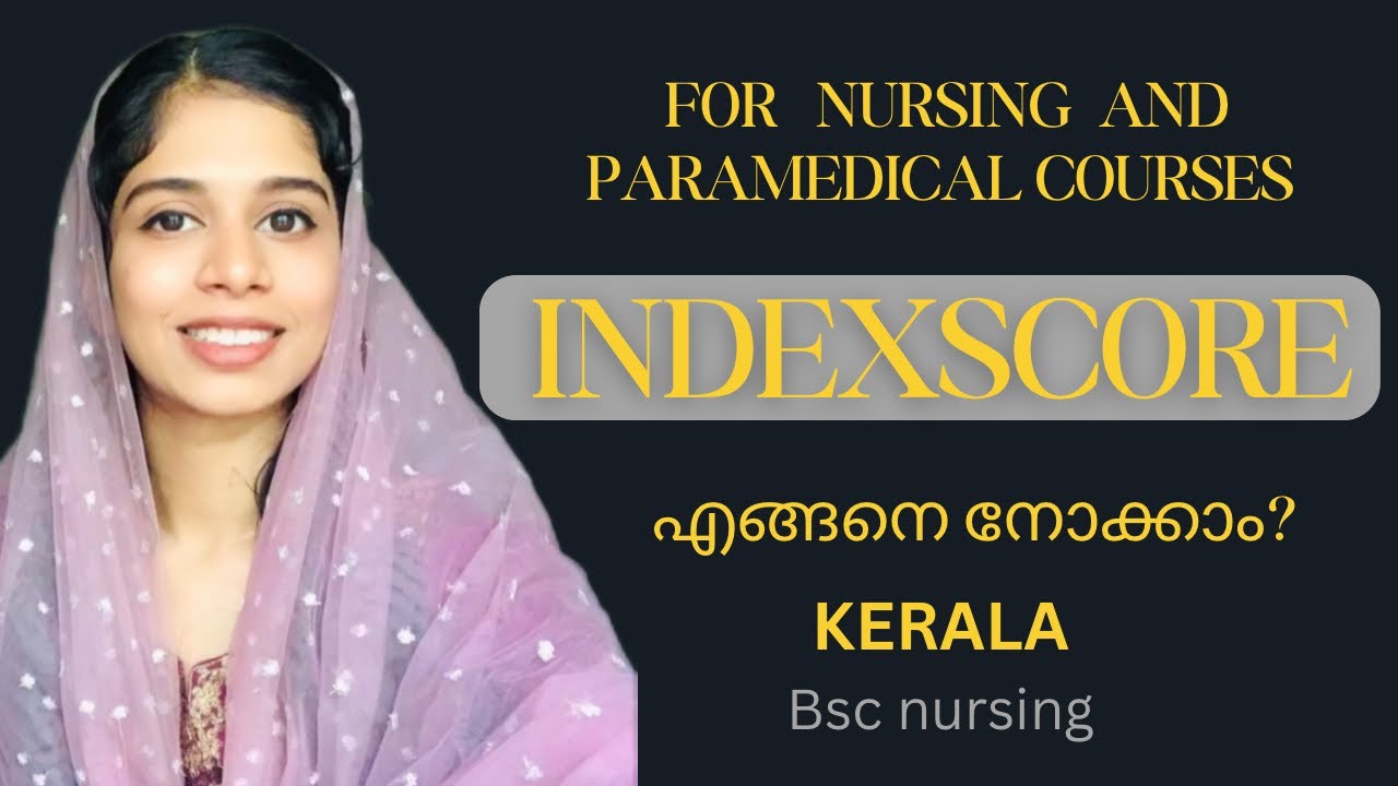 ✅⁉️How to calculate #indexscore for #bscnursing and #paramedical courses⁉️✅ #kerala #malayalam