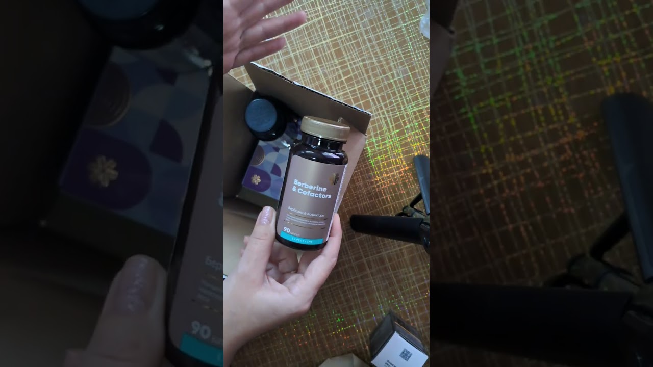 Моя первая распаковка. Продукты, которые реально помогают!