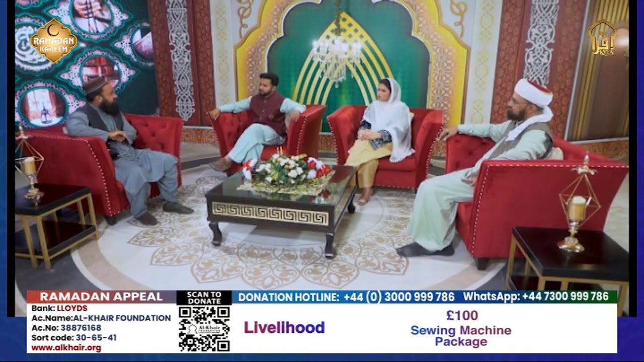 LIVE AL-KHAIR FOUNDATION RAMADAN APPEAL