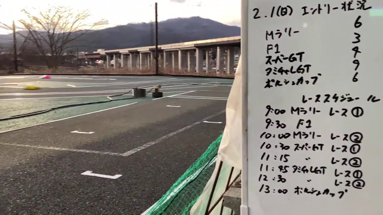 2026桧山サーキットイチオシカテゴリー　桧山サーキット公認車両オンリー完全ワンメイクレースTT-02XBポルシェカップ　コンセプト＝コンフォートゾーンからラーニングゾーンへ