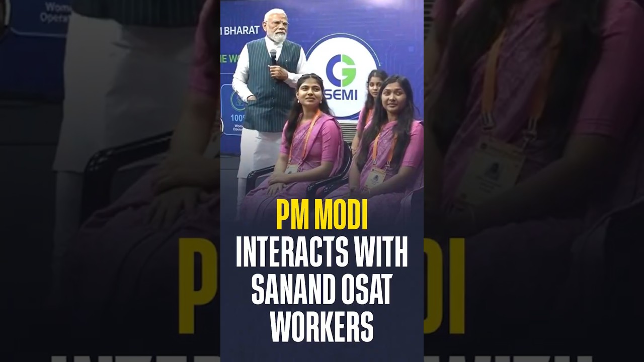PM Modi Interacts with Sanand OSAT workers #semiconductors