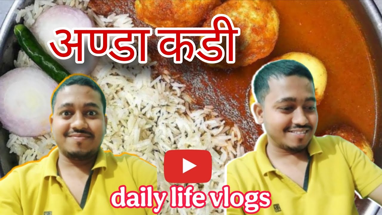 Day 1st/30 day आज का दिनचर्या।  #viral #food #vlog #recipe #content #desilife #dincharya #feed 