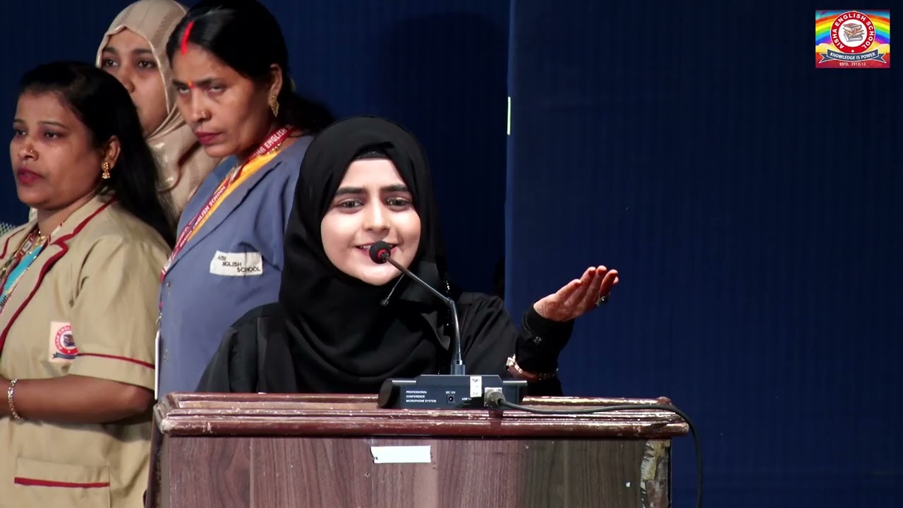 AISHA ENGLISH SCHOOL ANNUAL PROGRAM 12 01 2026