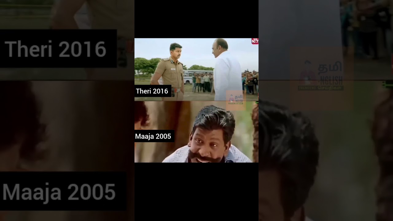 Is Theri interval copied from Vadivelu Comedy | Copy Godzilla Atlee #tamilcinemanews