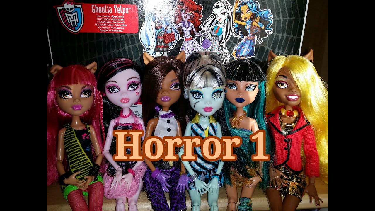Monster High horror 1