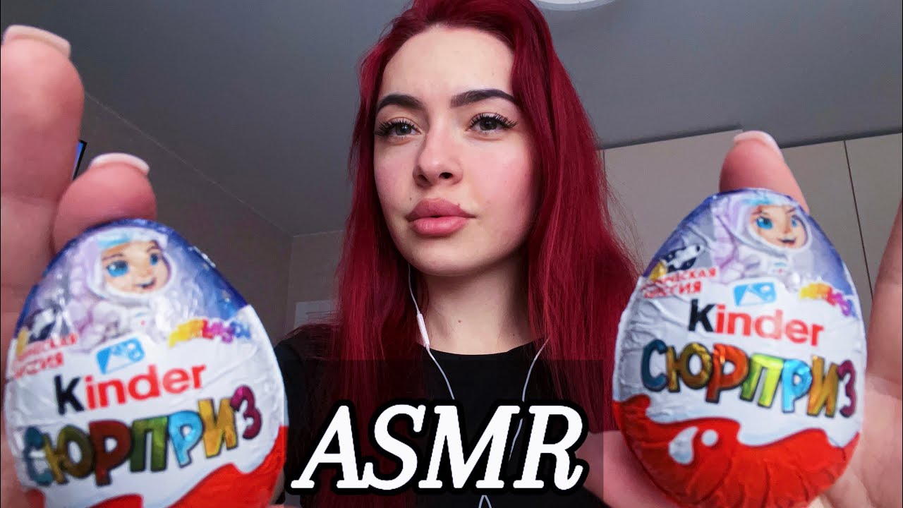 ASMR | Распаковка Kinder Surprise 🌈🥚🎁