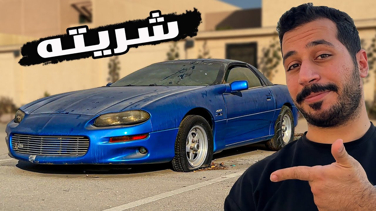 سنين مهمل 💔💔