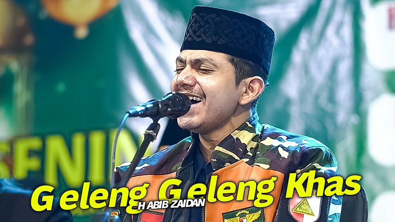 Allahu Allahu Allah & Ya robbi Sholli Ala Muhammad | Habib Zaidan Terbaru ft. Sekar Langit