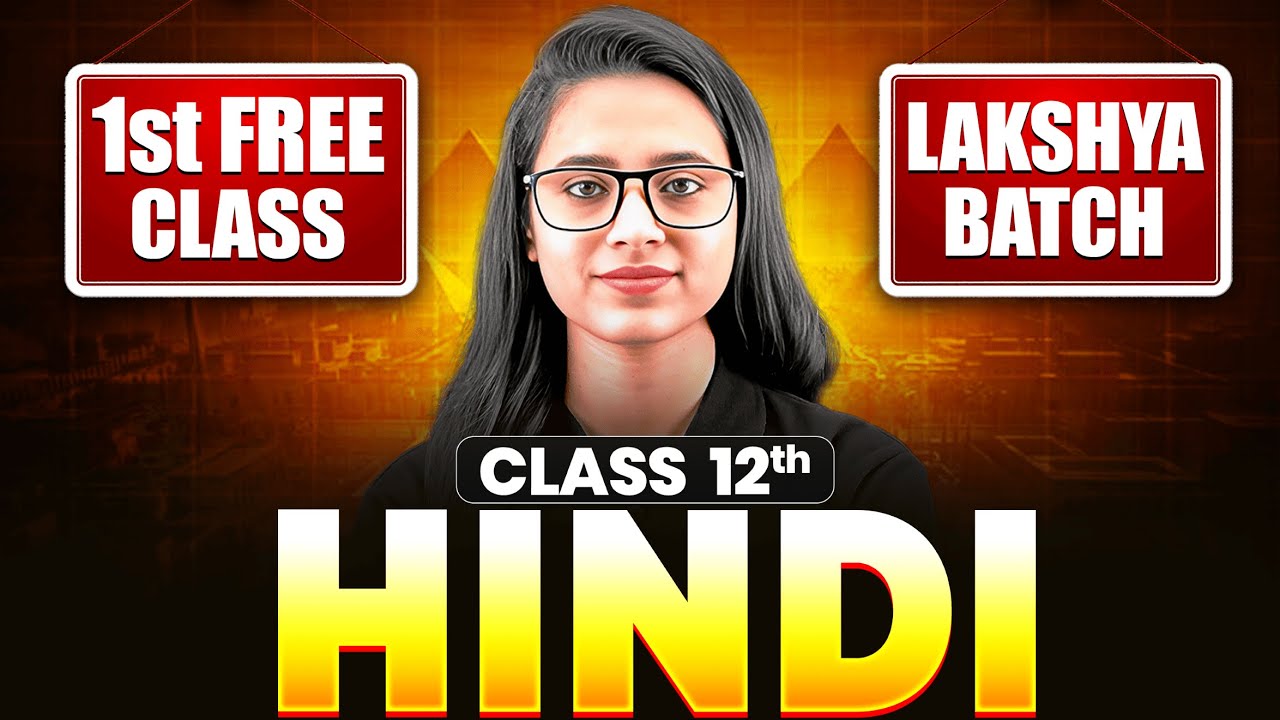 Nios Class 12th Hindi Day 1 | सगुण भक्तिकाव्य : तुलसीदास, सूरदास औरमीराँबाई | Lakshya Batch