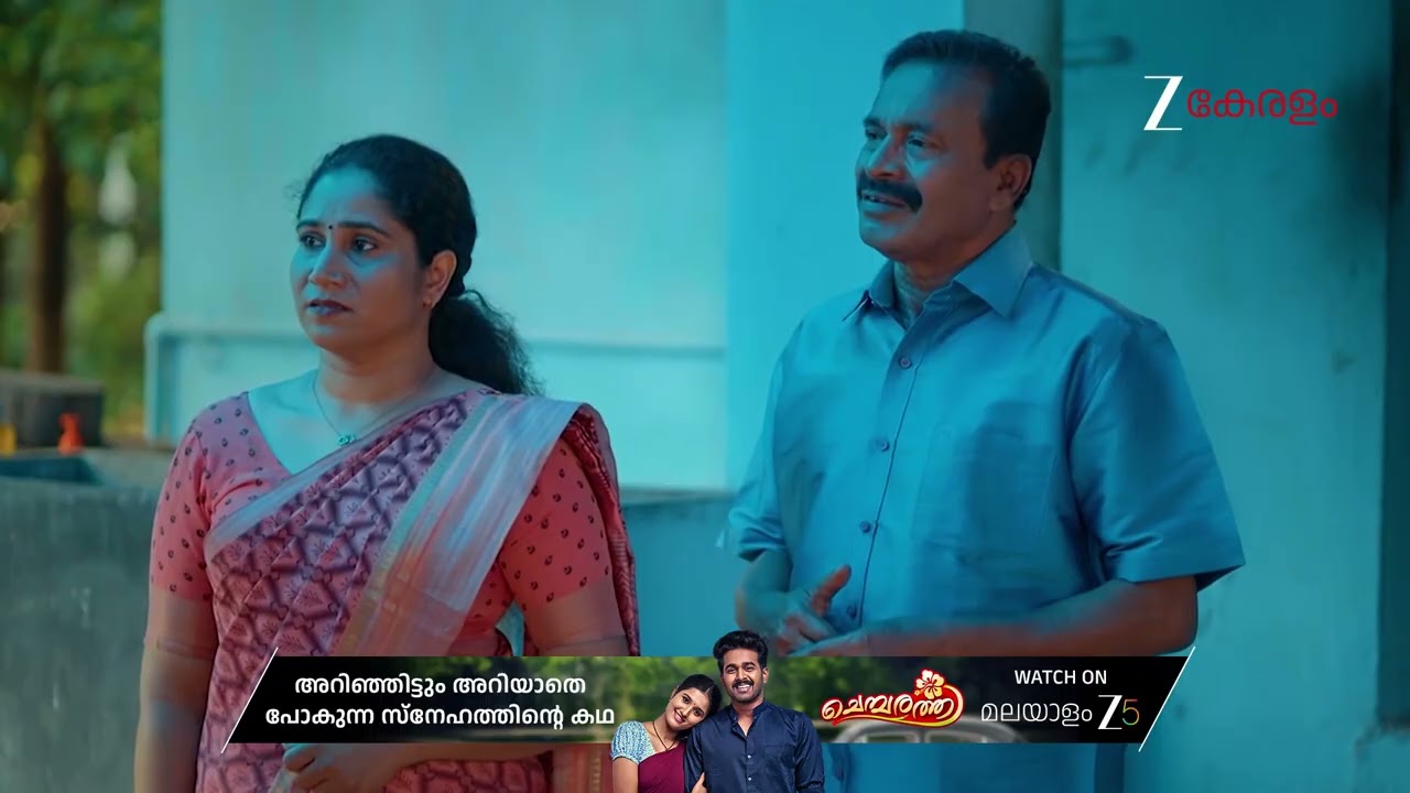 KrishnaGadha | Ep - 252 | Best Scene | Mar 31 2026 | Zee Keralam