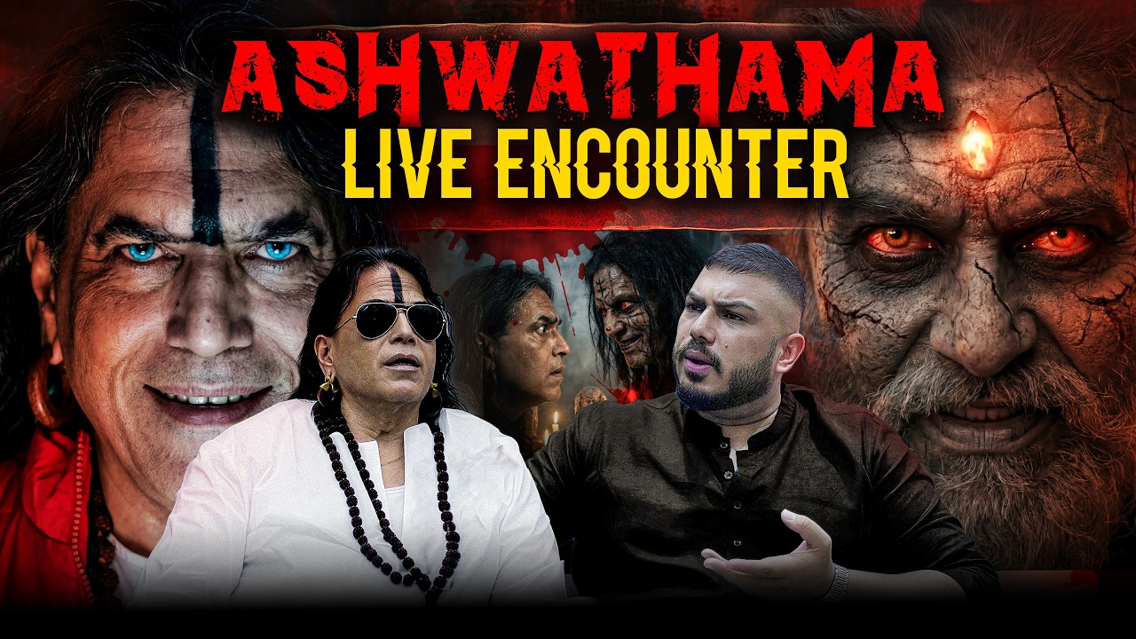 Brahmarakshas Aur Ashwathama Ka Darshan – Real Ghost & Afterlife Truth | The Real One