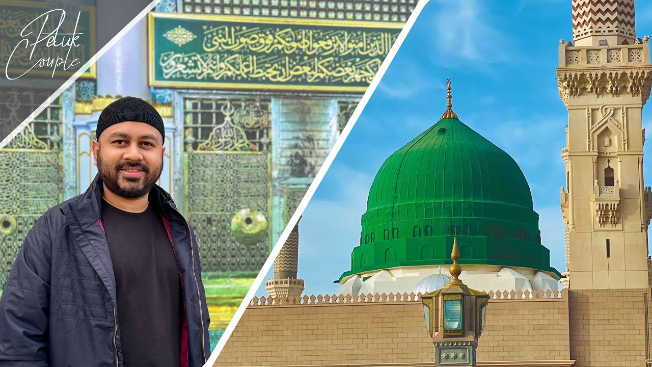 ❤️  রাসূল (সাঃ) এর কাছে || Most Emotional Moment of Our Life! 🥹 || 🇸🇦