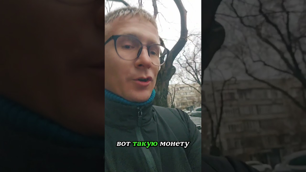 Вы бы поверили этой надписи?