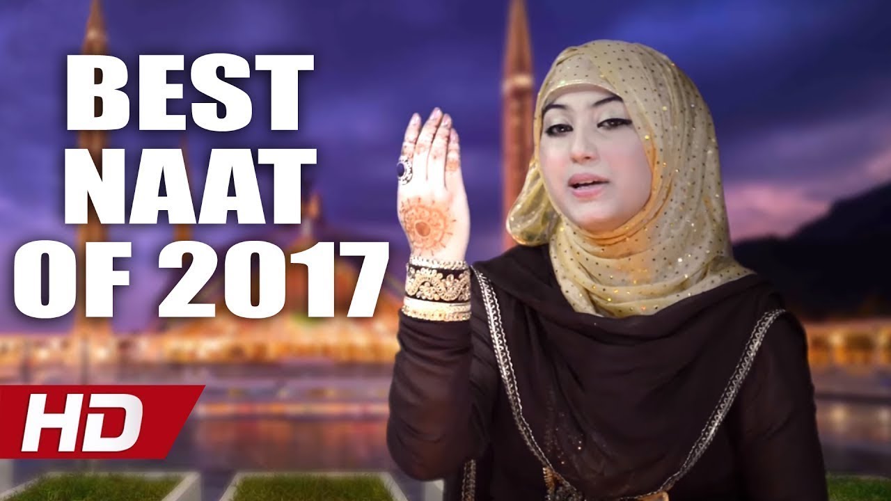 the best naat ever yo have seen before - Islamic World