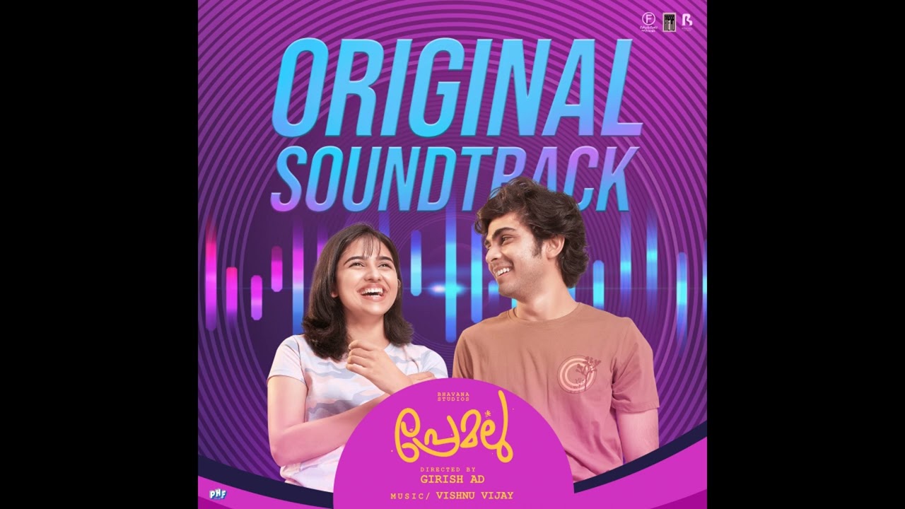 Premalu - The Heart Break (Original Background Score -- 16bit/44.1khz)