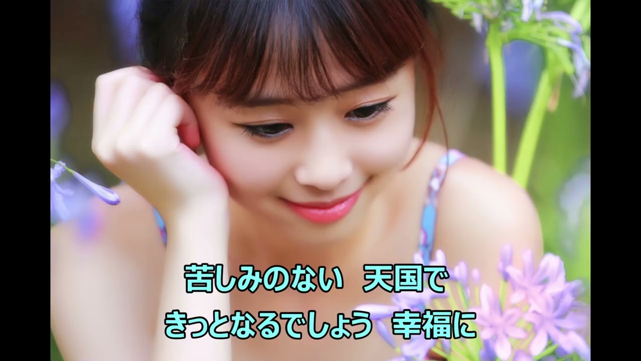 江梨子（橋幸夫）歌ってみました