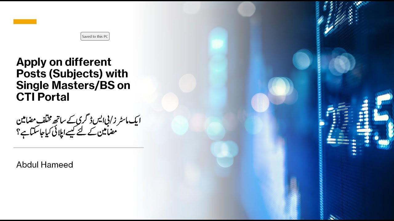 CTI Applications: How to Apply for Equivalent Subjects with One Degree