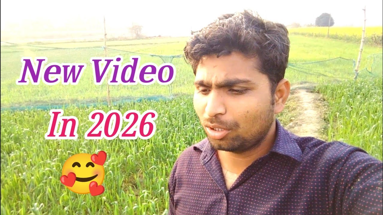 New Vlog 2026 | My First Video In 2026