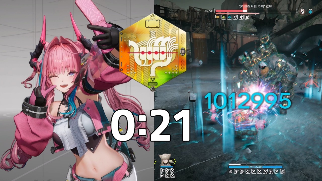 [명일방주: 엔드필드] 로덴 이본 21초 / [Arknights: Endfield] Rhodagn Yvonne 21sec