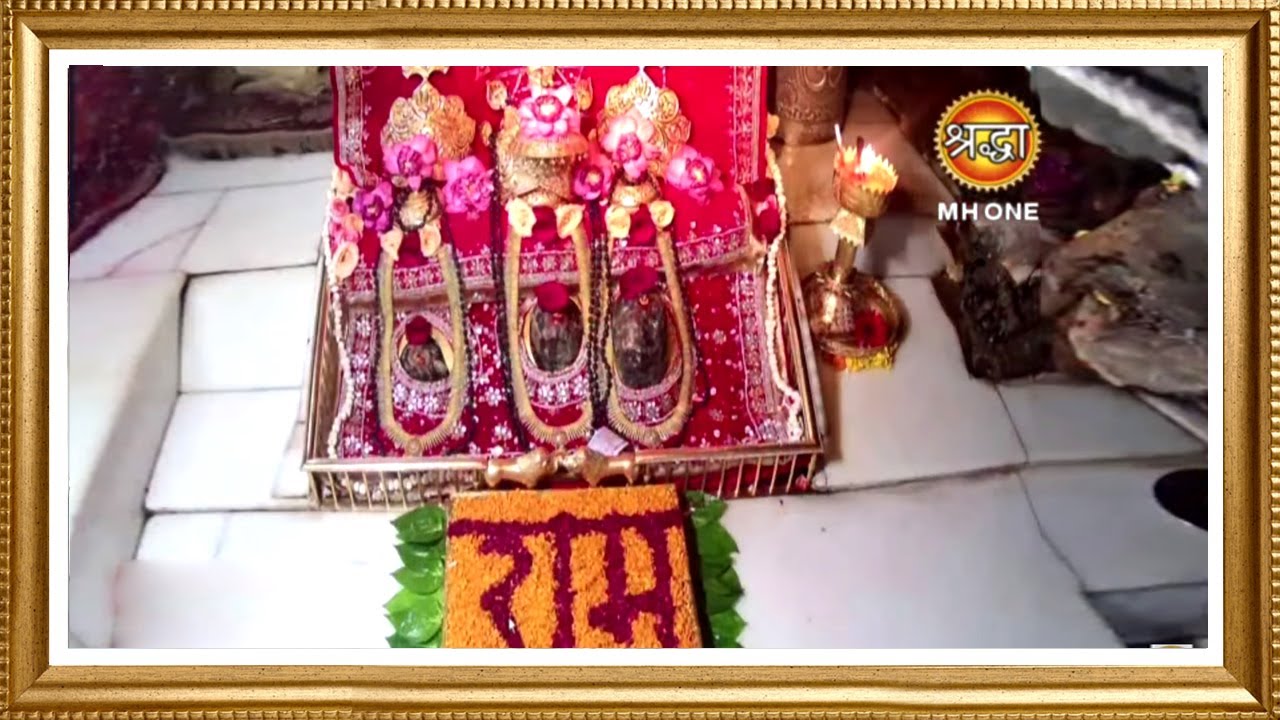 LIVE: Maa Vaishno Devi Aarti From Bhawan | माता वैष्णो देवी आरती | 03 July 2024